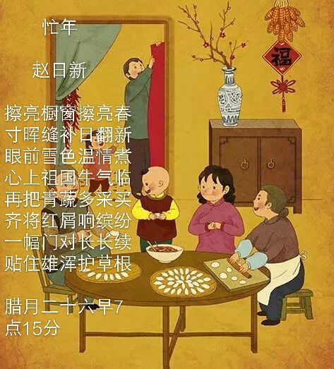 1313856064.jpg