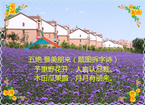 src=http___pic69.nipic.com_file_20150606_20645904_103940246000_2.jpg&amp;refer=htt.jpg