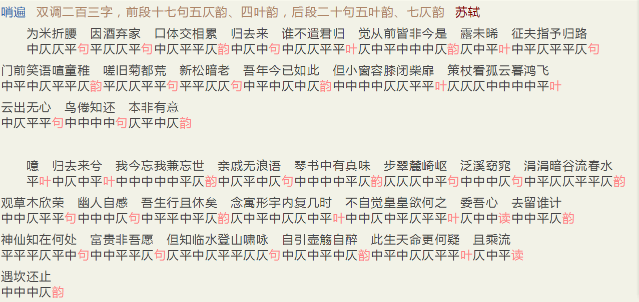 QQͼƬ20211119172938.png