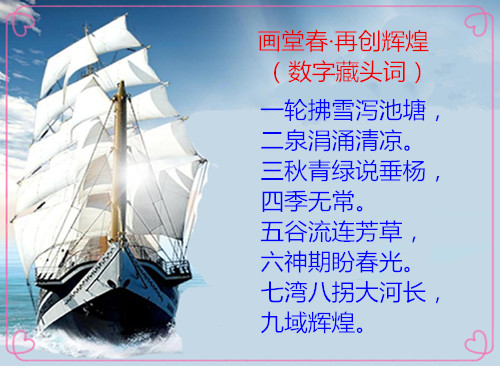 src=http___www.51wendang.com_pic_e29bf38ae557603f4626c12f52cc019e429a6b49_1-810-.jpg
