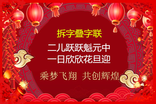 src=http___img.pptjia.com_image_20191218_e29e8ab91c8e0a67e1e19717edb42c5c.jpg&amp;.jpg