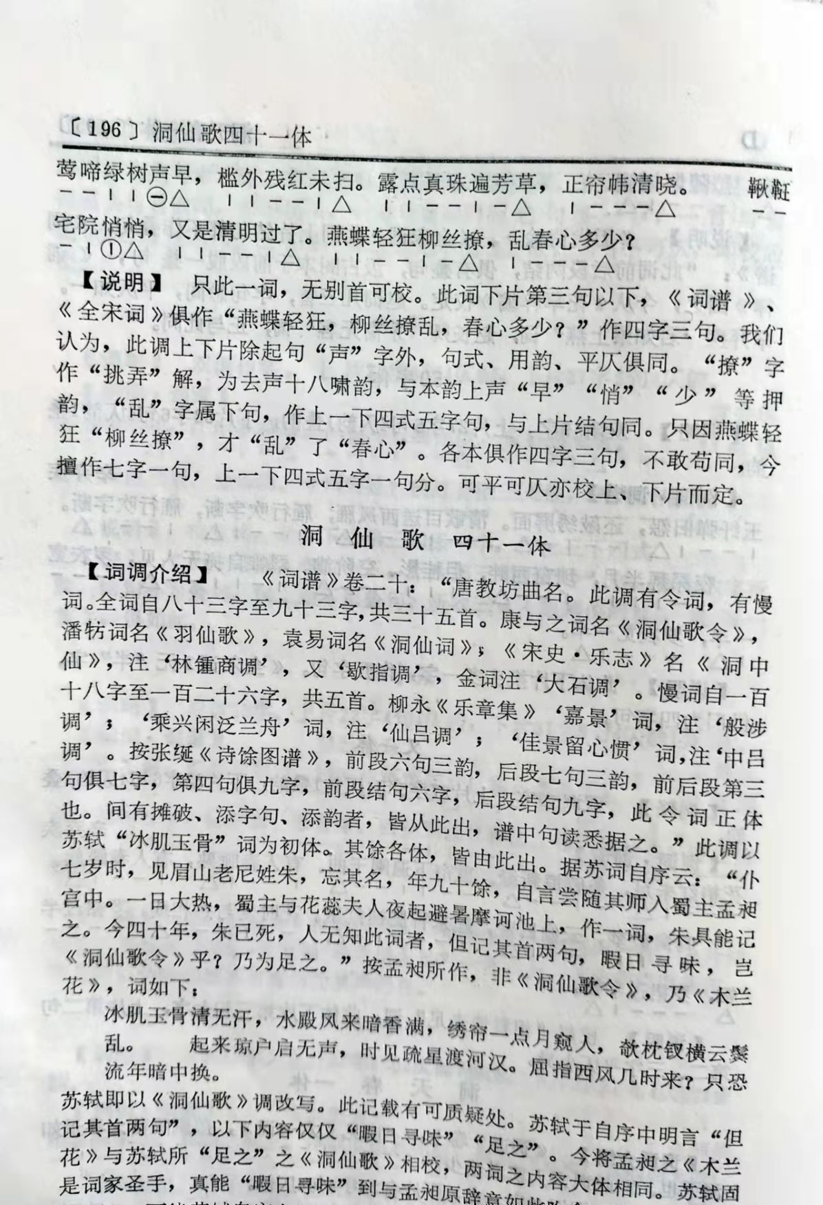 ���촺a.jpg