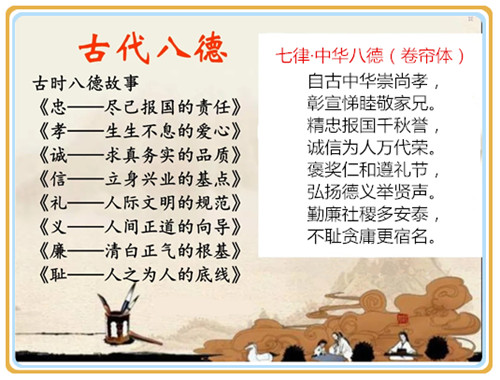 src=http___txt39-1.book118.com_2017_1207_book143094_143093909.jpg&amp;refer=http__.jpg