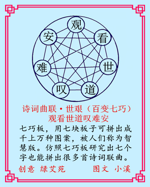 c2c9053636b864f9b72c3.jpg