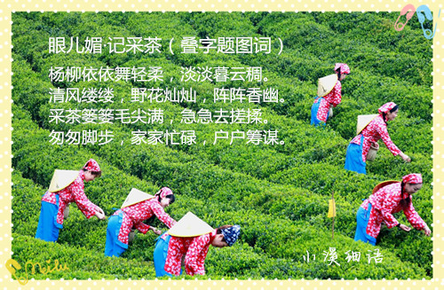 src=http___ss2.meipian.me_users_24161178_cd53429d62d44a49bfcd8bf08fc7e7b9.jpg_me.jpg