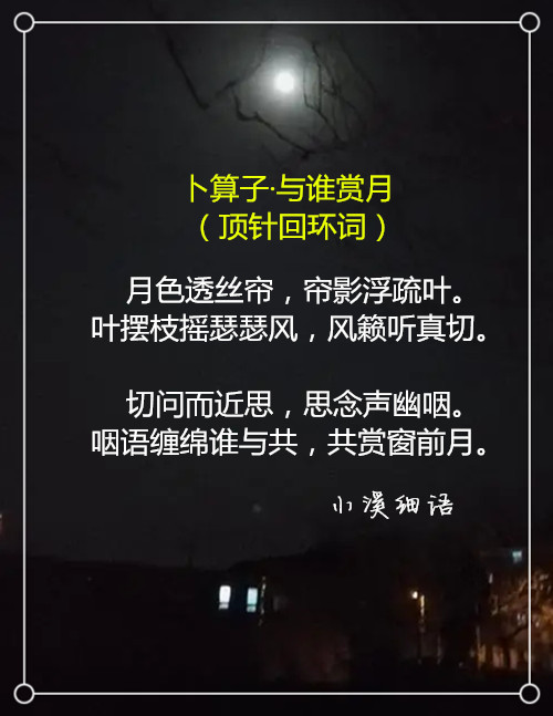 u=1109436086,2661348732&amp;fm=253&amp;fmt=auto&amp;app=138&amp;f=JPEG.webp_����.jpg