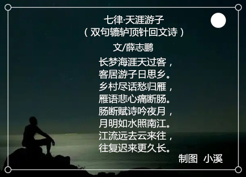 src=http___ss2.meipian.me_users_4628629_b03dc3a63b694be1b3edf129adb24e80.jpg_mei.jpg