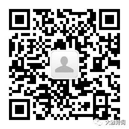 ΢��ͼƬ_20230423214946.jpg