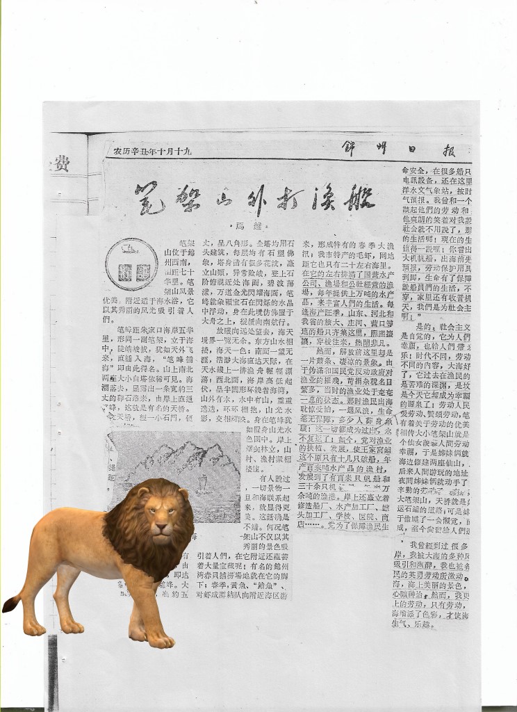 ��������ѡP05-�ʼ�ɽ����洬Lion&King.jpg