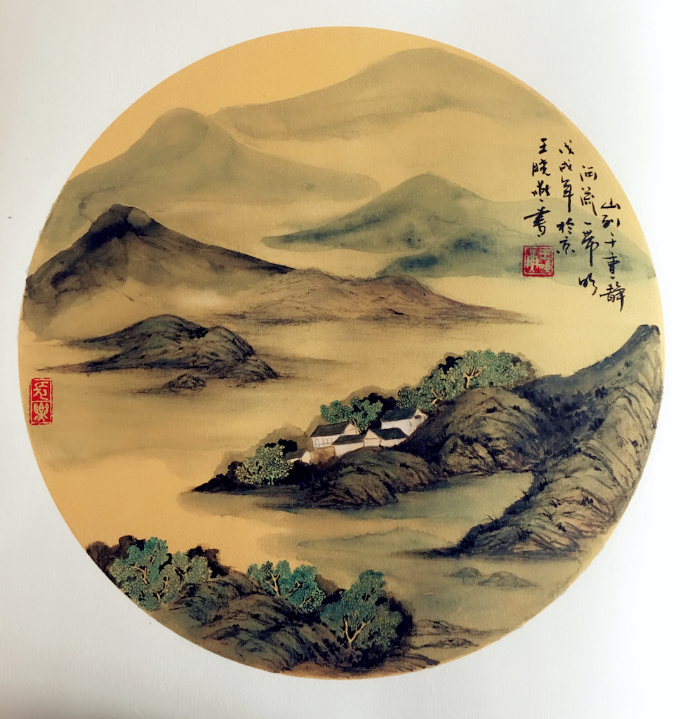 c86fe519d6f89bed5e2083c6b15fd33.png
