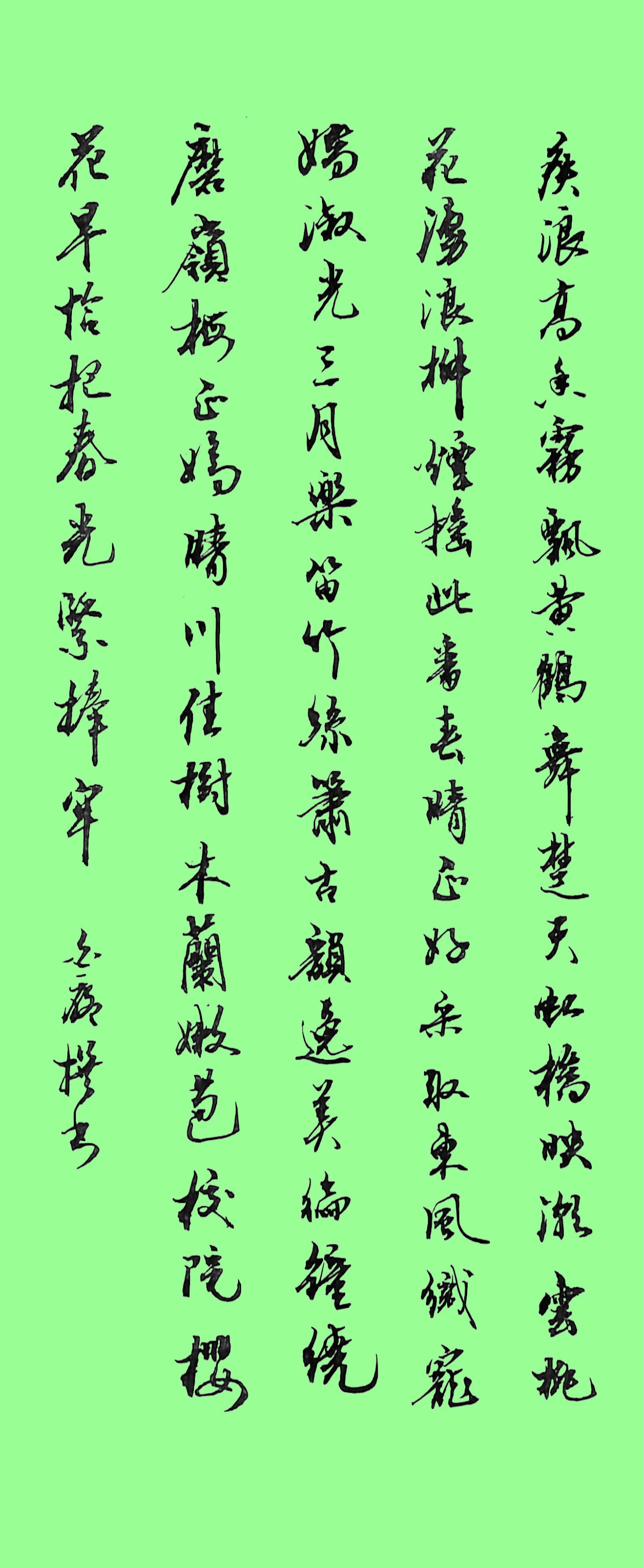 c58d429fc196eb26a8a2dc7e7eec82ed_����.jpg