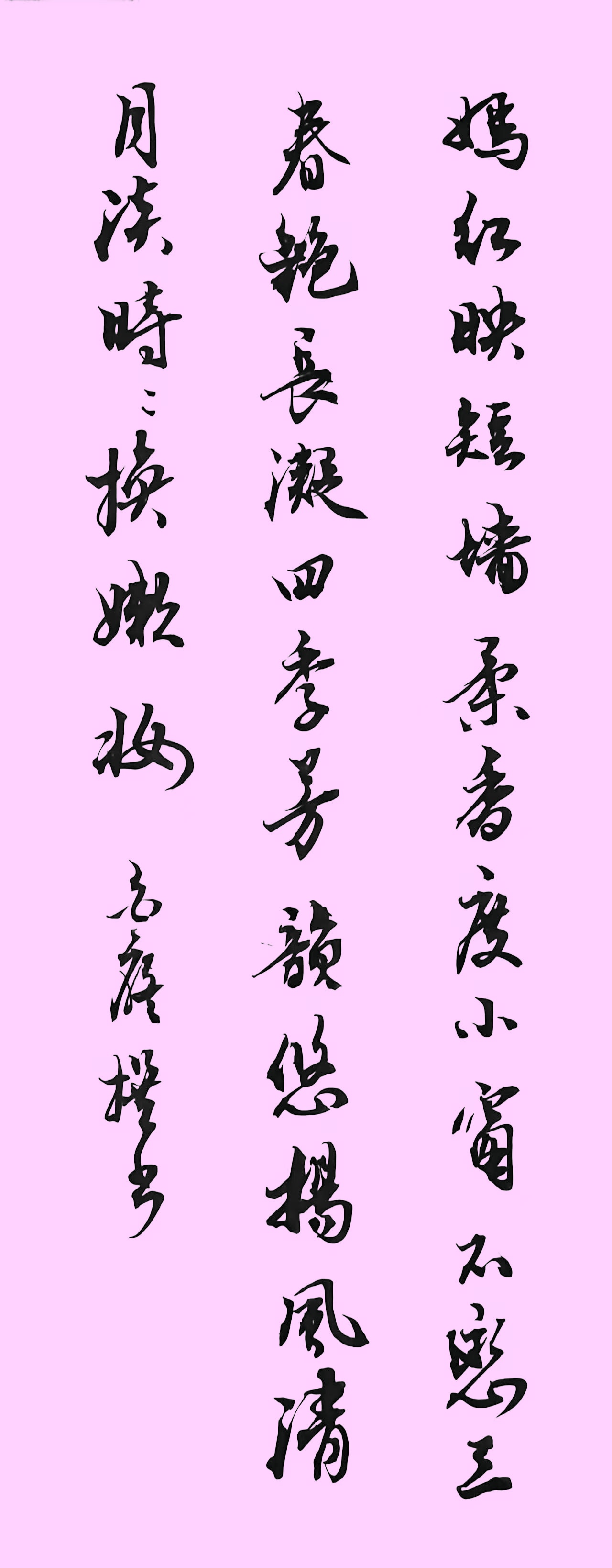 7cfa9bb36d3216401b4cb0be3b22b795_����.jpg