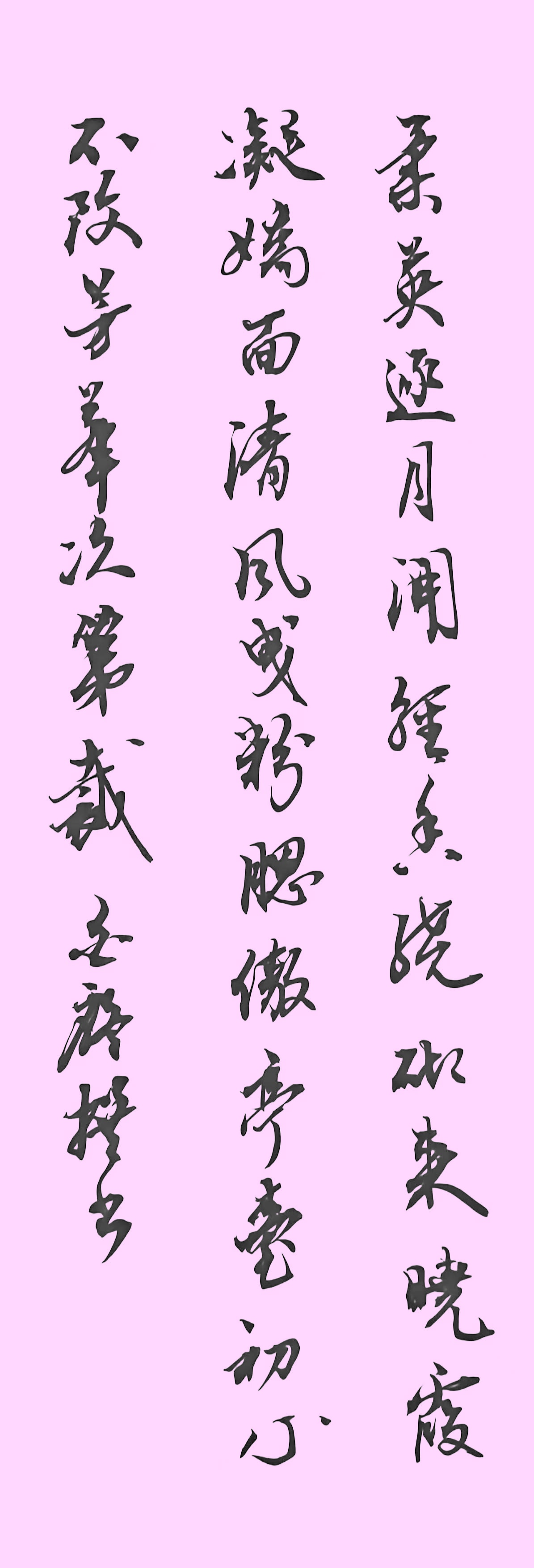 ce519e7701af01a66993b7c80d355105_����.jpg